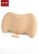 وسادة دعم أسفل الظهر مصنوعة من إسفنج الذاكرة المريح، مناسبة لمقعد السيارة وكرسي المكتب، وسادة دعم الوضعية، لون بيج