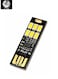 مصباح LED صغير محمول يعمل باللمس بمنفذ USB، قابل لتعديل شدة الإضاءة، مناسب لأجهزة الكمبيوتر المحمولة، وبطاريات الشحن، والاستخدام في حالات الطوارئ، ومصابيح القراءة الليلية، بإضاءة بيضاء.