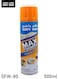 بخاخ منظف متعدد الأغراض رغوي من SAFI WAX SFW-80 Max، سعة 500 مل، للاستخدام في السيارة والمنزل والمطبخ