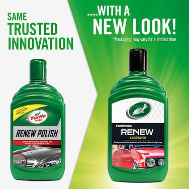 TURTLE WAX - ملمع ومزيل خدوش للسيارات: يعيد اللمعان، ويزيل الدوامات والأكسدة - تركيبة سهلة بخطوة واحدة