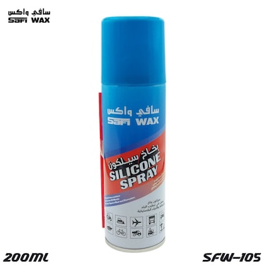 بخاخ سيليكون وشمع Safi (SFW-105) - سعة 200 مل   مزلق وواقي للأجزاء المطاطية والبلاستيكية والمعدنية - متعدد الاستخدامات