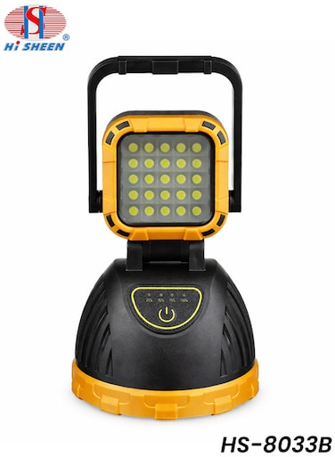 مصباح عمل LED شمسي من HI SHEEN طراز HS-8033B - قابل لإعادة الشحن، دوّار، محمول، مزود ببنك طاقة USB - للاستخدام الخارجي