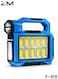 ZM F-915 مصباح عمل LED قابل لإعادة الشحن، فانوس تخييم يعمل بالطاقة الشمسية، مزود ببنك طاقة USB ومقاوم للماء - 30 واط (إضاءة عالية الأداء)