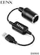 كابل محول DENX DX905 من USB إلى ولاعة السجائر في السيارة (12 فولت) – محول رفع الجهد (5 فولت) للاستخدام كمصدر طاقة آمن