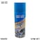 شحم الليثيوم الأبيض Safi Wax SFW-107 (400 مل) - بخاخ تشحيم متعدد الأغراض عالي الأداء للحماية من الصدأ