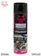 Sword Pro SW-UG0 Rubberized Undercoating Spray 500ml Rust Protection Noise Reduction Coat
