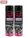 Sword Pro Combo 2pcs SW-UG0 Rubberized Undercoating Spray 500ml Rust Protection Noise Reduction Coat
