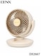 DENX DX2667 USB Rechargeable Air Circulator Fan, 3 Speeds, Quiet Portable Desk Fan Beige ERPCDX2667