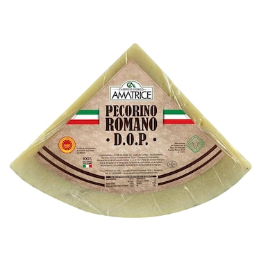 بيكورينو رومانو (مع شهادة أصلية المنتج)