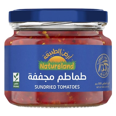 ناتشرلاند، طماطم مجففة عضوية بزيت الزيتون 300 جرام