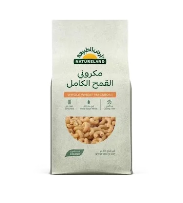 Natureland - Serpentini 500g