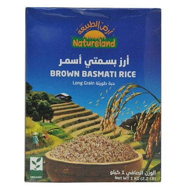 Natureland Long Grain Brown Basmati Rice 1Kg