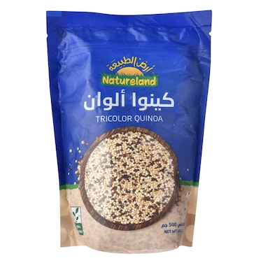 ناتشرلاند كينوا ثلاثية الألوان 500 جرام