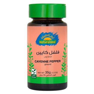 Natureland Cayenne Pepper 35g