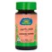 Natureland Cayenne Pepper 35g