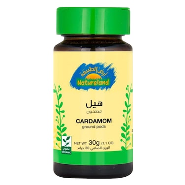 ناتشرلاند هيل مطحون 30 جرام