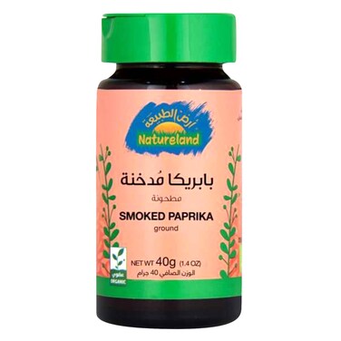 Natureland Organic Ground Smoked Paprika 40g