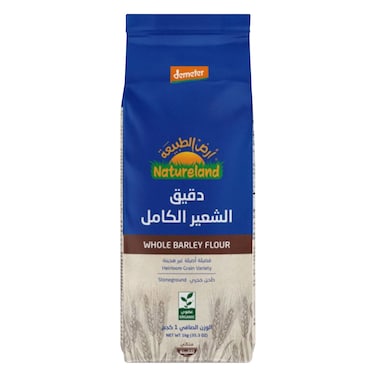 Natureland Whole Barley Flour 1Kg