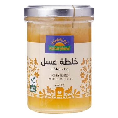 أرض الطبيعة خلطة عسل بغذاء الملكات عضوي، 250 جرام