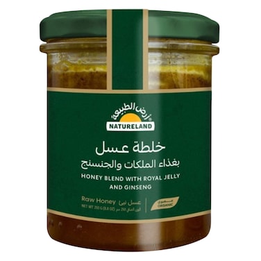 Natureland Honey Blend With Royal Jelly And Ginseng 250g