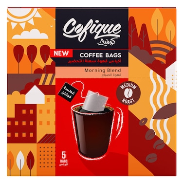 Cofique Morning Black Coffee, 5 Cofique Coffee Bags, 7g Per Bag