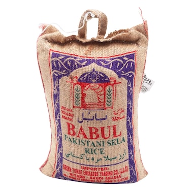 Babul - Sela Rice Pakistani 5kg