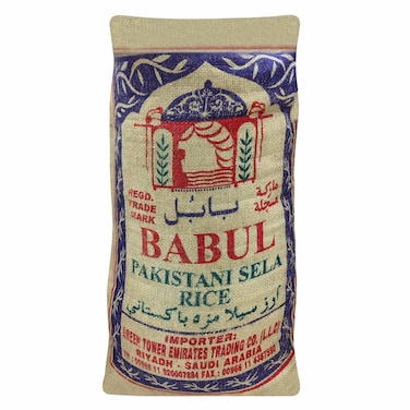 Babul Sela Rice Pakistani 40kg