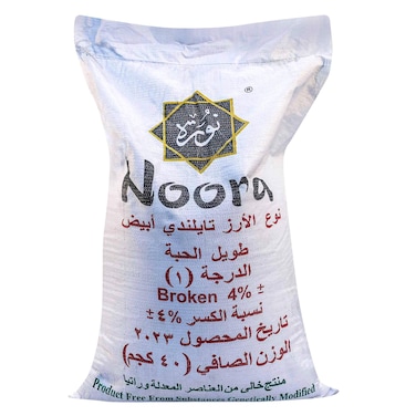 Noora - Broken Rice Pakistan 40kg