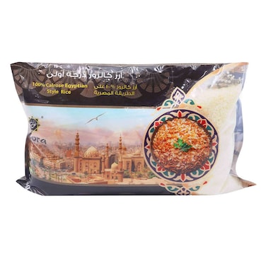 نورا - أرز كالروز مصري 5 كج