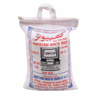 Computer - Peshawari Pak Rice 5kg
