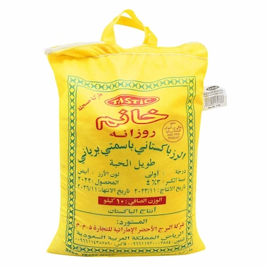Khanam - Rozana Basmati Biryani Rice 10kg