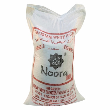 Noora - Thai Grade 3 White Rice 40kg