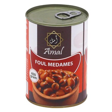 أمل - فول مدمس 400 جرام