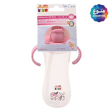 Kiko  Baby Sports Sipper Cup