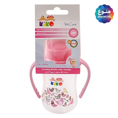 Kiko  Baby Feeding Bottle &ndash; 125 ml &ndash; Size 1