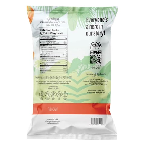 Prolife Pro Heroes Sweet Chili Puffs 30g