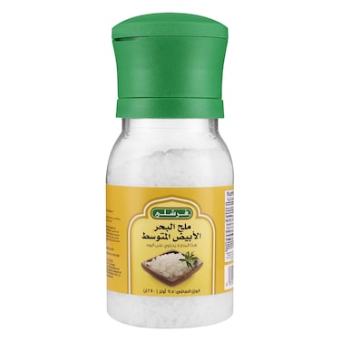 Freshly Med Salt Grin 270g