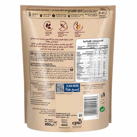Nestle Fitness Crunchy Oats Granola With Corn Flakes 300g