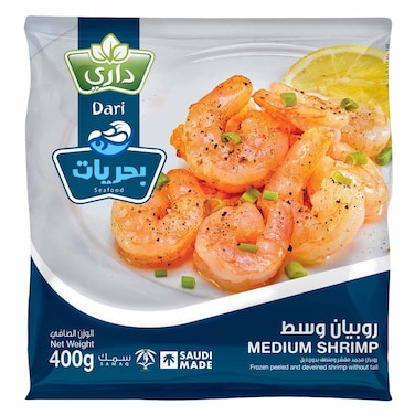 داري روبيان مقشر مجمد وسط المأكولات البحرية 400 جرام