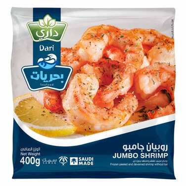 Dari Frozen Peeled Shrimps Jumpo Seafood 400g