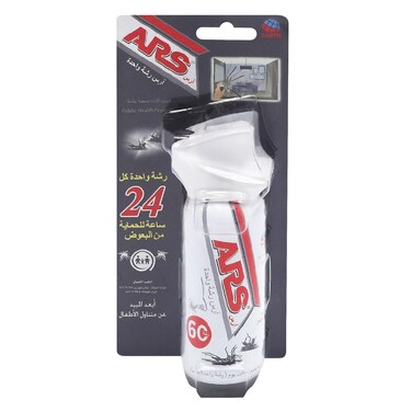 آرس - بخاخ البعوض 65 مل