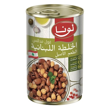 لونا فول بالخلطة اللبنانية 450 جرام