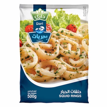 داري حلقات الحبار مأكولات بحرية 500 جرام