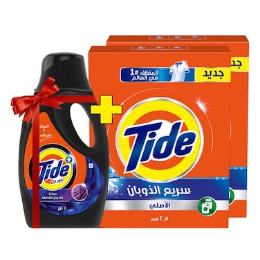 Tide Washing Powder 2 x 2.5 kg  Tide Power Gel Liquid 1 Litre