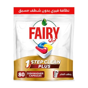 Fairy 1 Step Clean Plus Automatic Dishwasher Tablets With Alternative Power to Bleach, Lemon Scent, 80 Tablets 