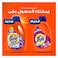 Tide Triple Power Lavender Liquid Detergent, 2.8L