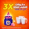 Tide Floral Freshness Laundry Liquid Detergent 2.8L