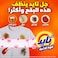 Tide Floral Freshness Laundry Liquid Detergent 2.8L