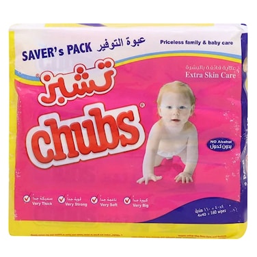 Chubs Alcohol Free Extra Skin Care Baby Wet Wipes 40 Pieces x Pack of 4