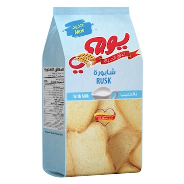 Yaumi Milk Rusk 300g